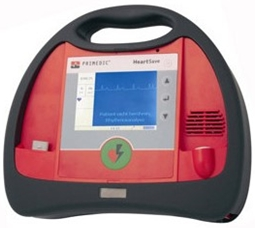 半自动体外除颤器HeartSave AED-M(M250)