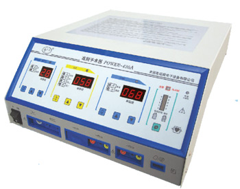 高频手术系统power-420l型