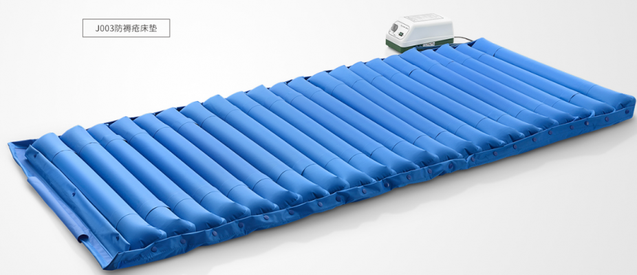j003防褥疮床垫（条形交替式）