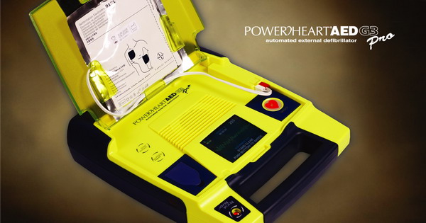 体外心脏除颤仪 powerheart aed g3 pro 专业版