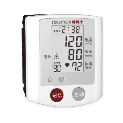 电子血压计bp-801、bp-803、bp-805、bp-808