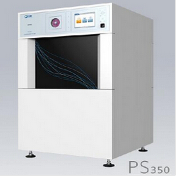 PS350 低温等离子体灭菌器