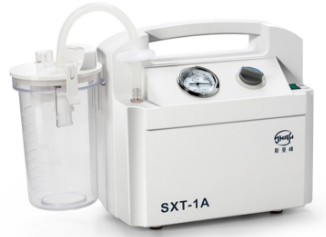 SXT-1A手提式吸痰器