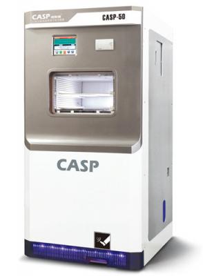 凯斯普CASP-50过氧化氢低温等离子体灭菌器