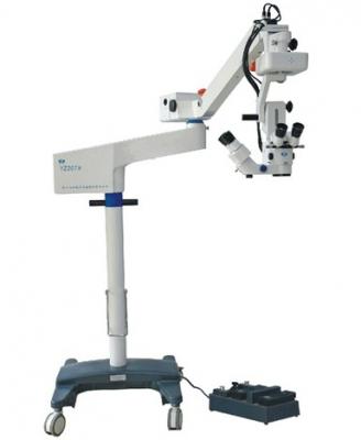 xt-x-4b手术显微镜
