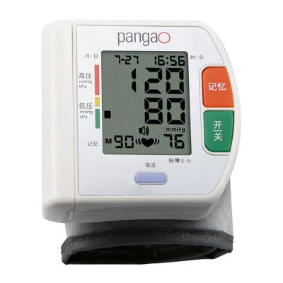 腕式血压计pg-800a5