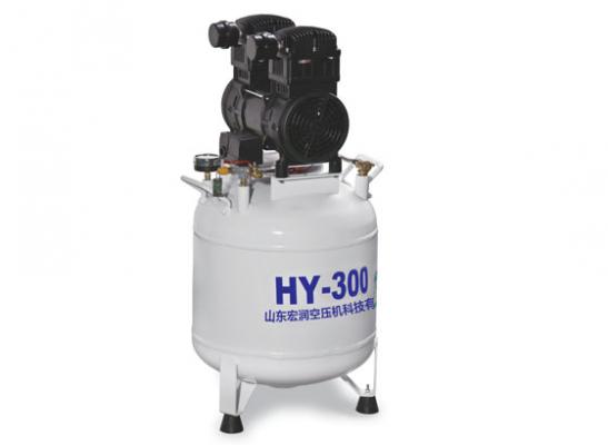 hyt-300医用无油空压机