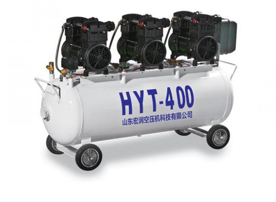hyt-400医用无油空压机
