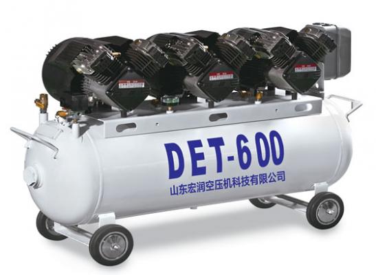 det-600医用无油空压机