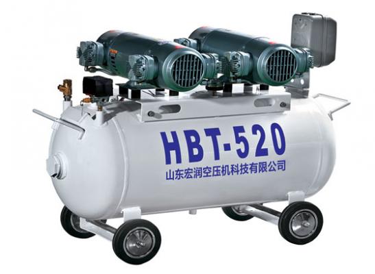 hbt-520医用无油空压机