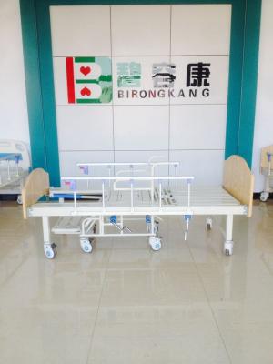 brk-09 多功能轮椅护理病床