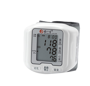 aes-w211腕式电子血压计