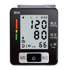 ck-w133手腕式电子血压计