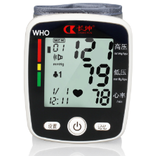 ck-w355手腕式电子血压计