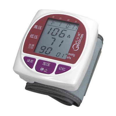xw-800腕式电子血压计