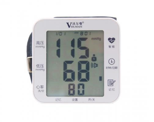 	 ba-801	 臂式电子血压计