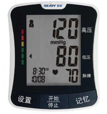 ac05c   全自动电子血压计