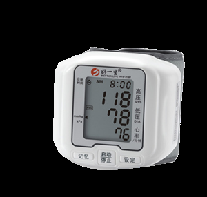 aes-w231腕式电子血压计