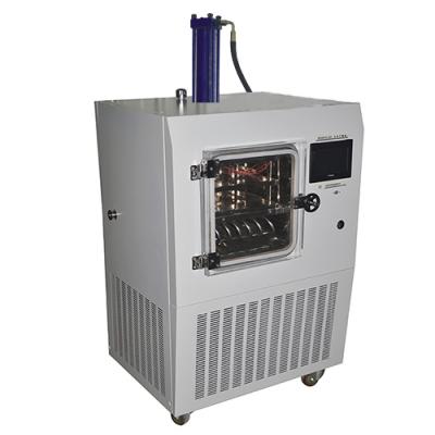 scientz-20f压盖型硅油加热系列冷冻干燥机