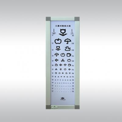 视力表灯箱儿童对数普通型5m