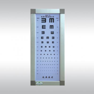视力表灯箱标准对数普通型2.5m