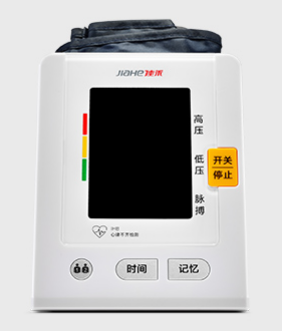 臂式电子血压计nx-8500