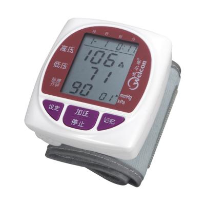 xw-500腕式电子血压计