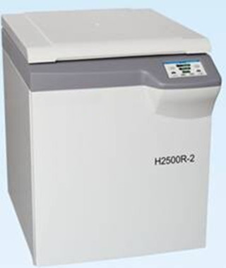 高速冷冻离心机h2500r-2