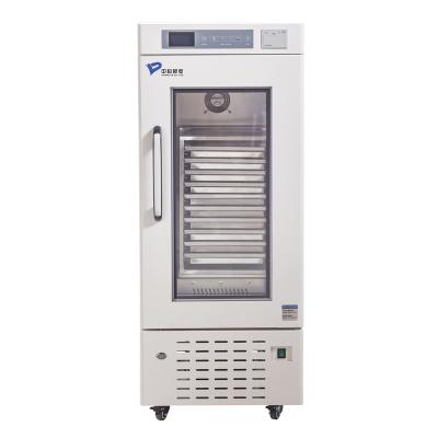 血液冷藏箱xc-90w