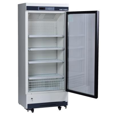 2-8℃医用冷藏箱MPC-5V406