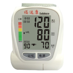 全自动腕式电子血压计bl-w910