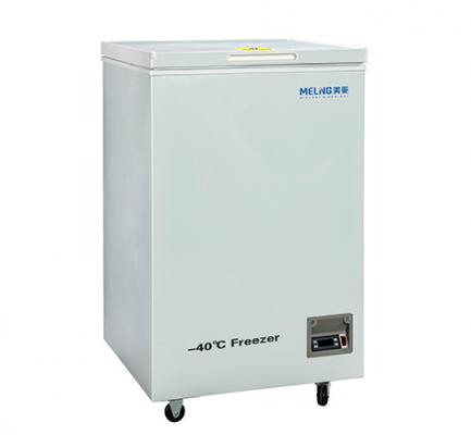 冷冻储存箱dw-hl398