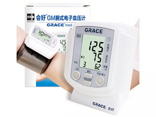 全自动数字腕式血压计ch-650