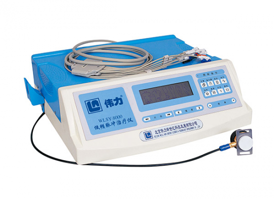 WLSY－8000型低频脉冲治疗仪