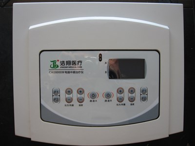 电脑中频电疗仪CM-2000DIV