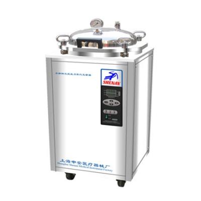 上海申安立式灭菌器LDZX-50FBS（停产）