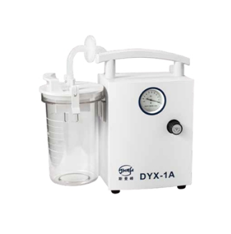 低负压电动吸引器 DYX-1A 用于新生儿