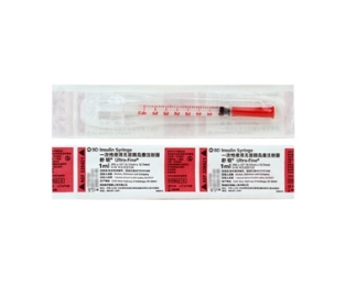 BD 1ml一次性使用无菌胰岛素注射器328421