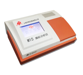 上海纤检全自动酶标仪M15