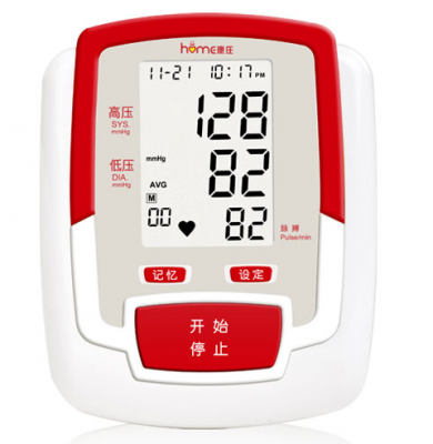 家用电子血压计BPM65S