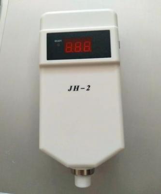 JH-2型经皮黄疸检测仪