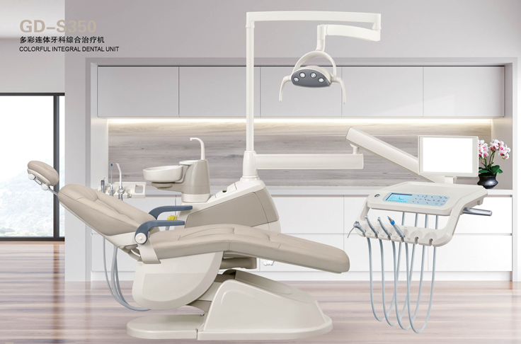 GD-S350彩色牙科综合治疗椅1.png