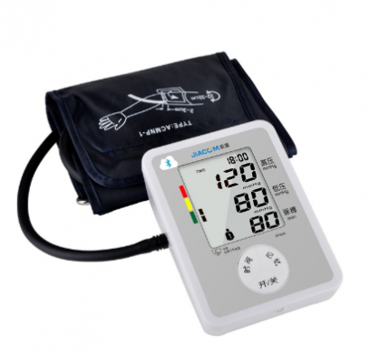 家康BP382A手臂式全自动电子血压计
