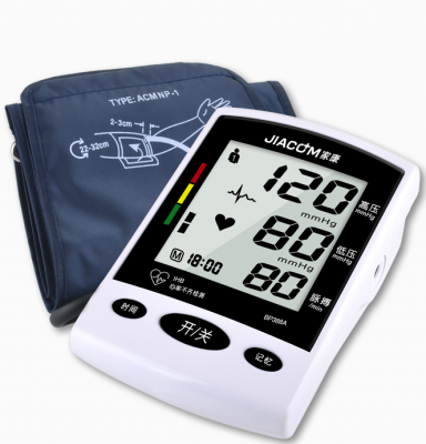 家康bp388a手臂式全自动电子血压计