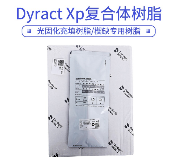 DyractXp A3.51.png