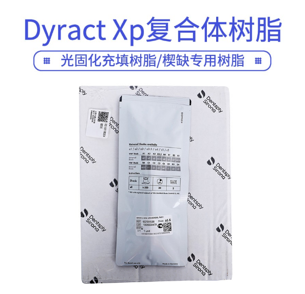 DyractXp A31.png