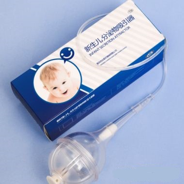 一次性使用新生儿吸痰管（婴儿吸痰器）
