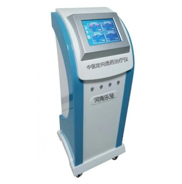低中频电子脉冲治疗仪qx2001-aii