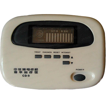中低频电疗机CD-9
