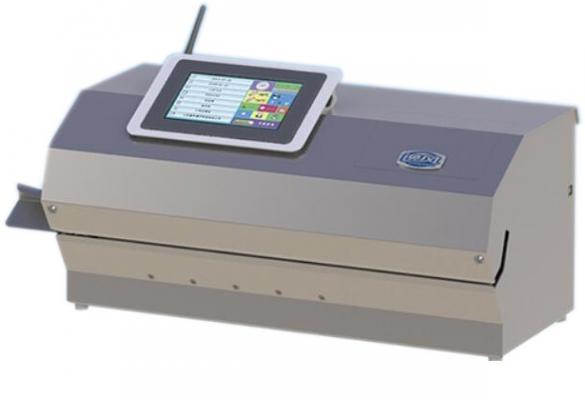EF112-LS激光打印封口机